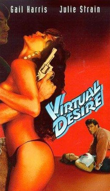 Sanal Arzu – Virtual Desire erotik film izle