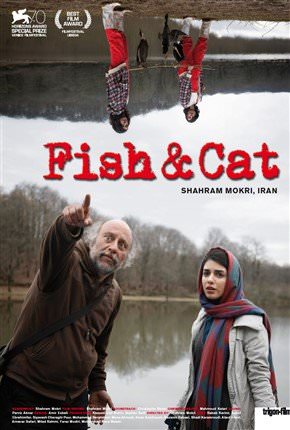 Balık ve Kedi – Mahi va gorbeh 2013 full film izle