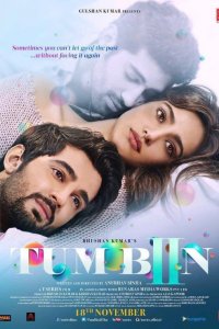 TumBin 2 türkçe altyazılı hint film izle