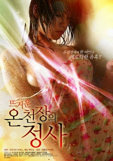 Kimono Beautiful Woman – Kimono Güzel Kadın erotik film izle