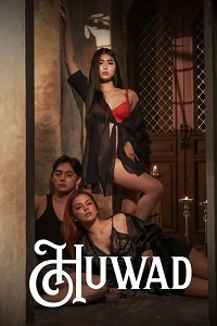 Yanlış – Huwad 2024 izle