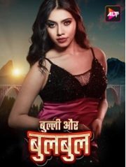 Zorba ve Bülbül 2024 AltBalaji 1. Sezon 3. Bölüm izle